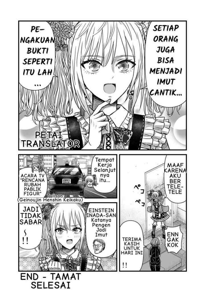 The Result of Unattractive Men Having Interest in Crossdressing chapter 11 halaman 5