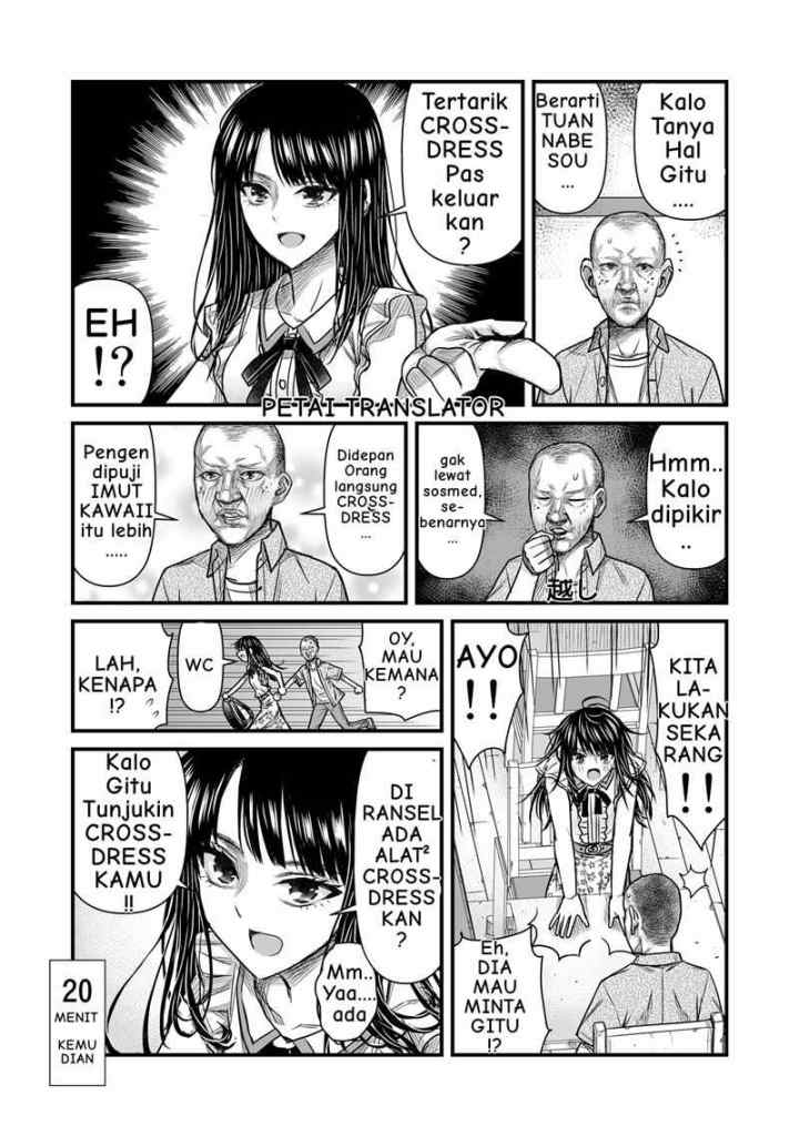 The Result of Unattractive Men Having Interest in Crossdressing chapter 5 halaman 4