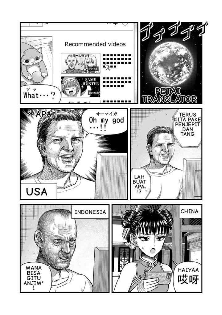 The Result of Unattractive Men Having Interest in Crossdressing chapter 8 halaman 6