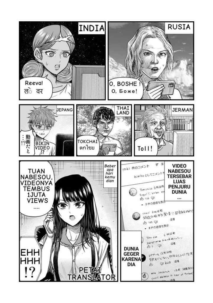 The Result of Unattractive Men Having Interest in Crossdressing chapter 8 halaman 7