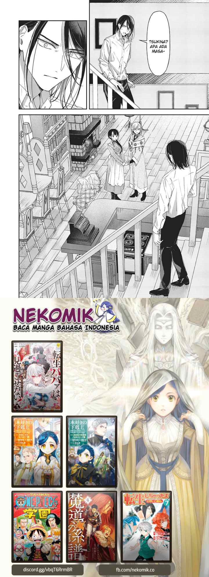 The Savior's Book Café in Another World chapter 23 halaman 12