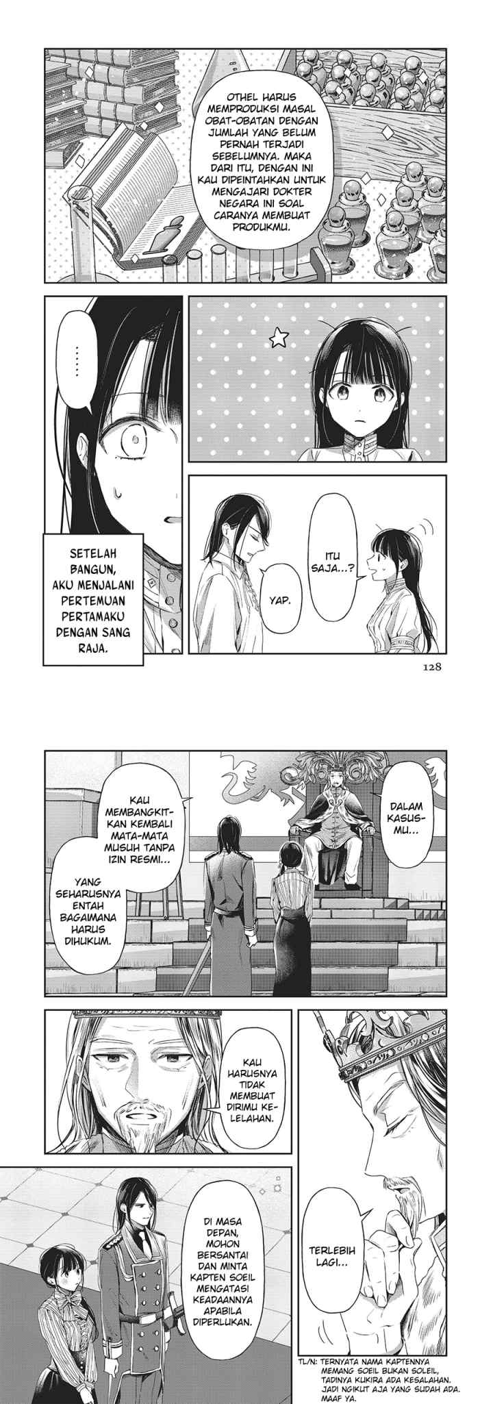 The Savior's Book Café in Another World chapter 25 halaman 5