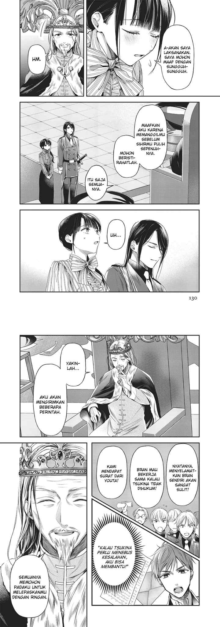 The Savior's Book Café in Another World chapter 25 halaman 6