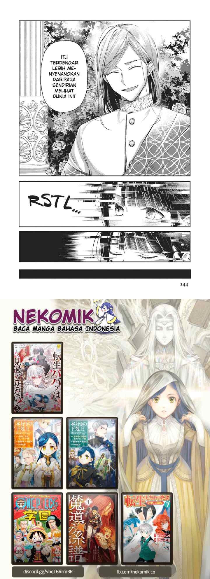 The Savior's Book Café in Another World chapter 25 halaman 13