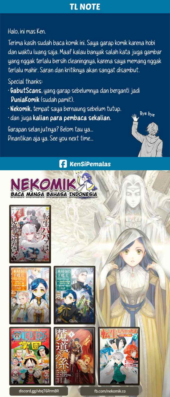 The Savior's Book Café in Another World chapter 26 halaman 19