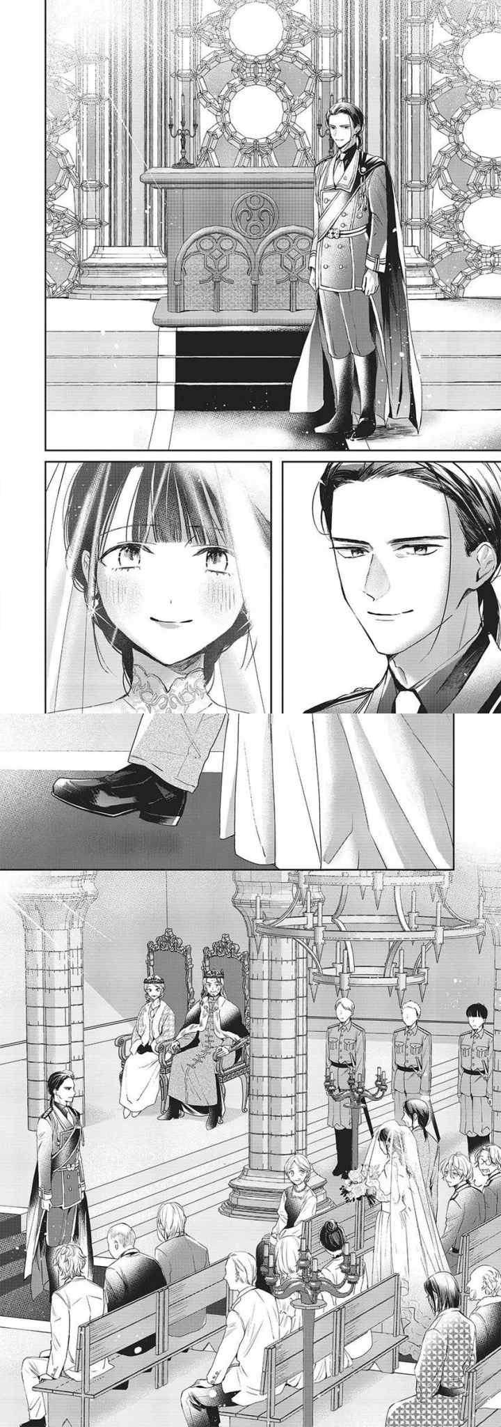 The Savior's Book Café in Another World chapter 26 halaman 6