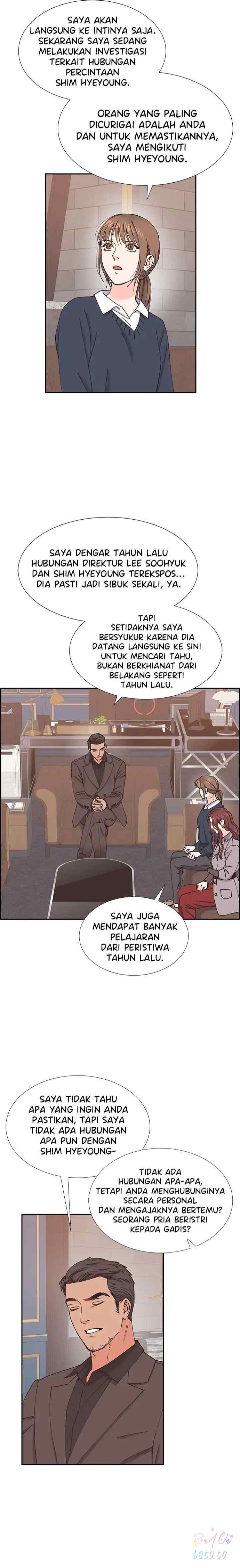 The Scandal chapter 53 halaman 7