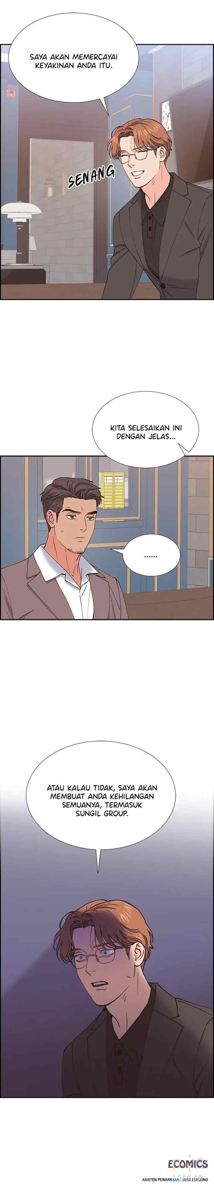 The Scandal chapter 71 halaman 17