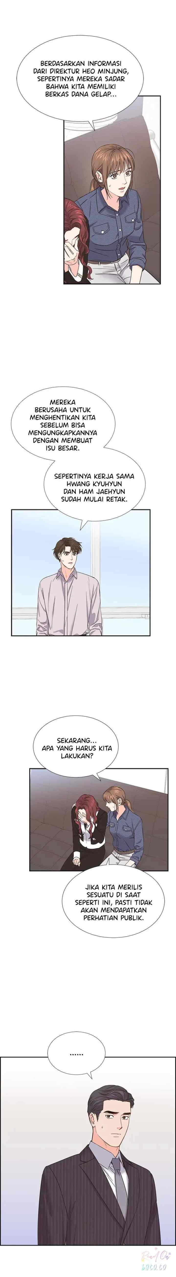 The Scandal chapter 80 halaman 15
