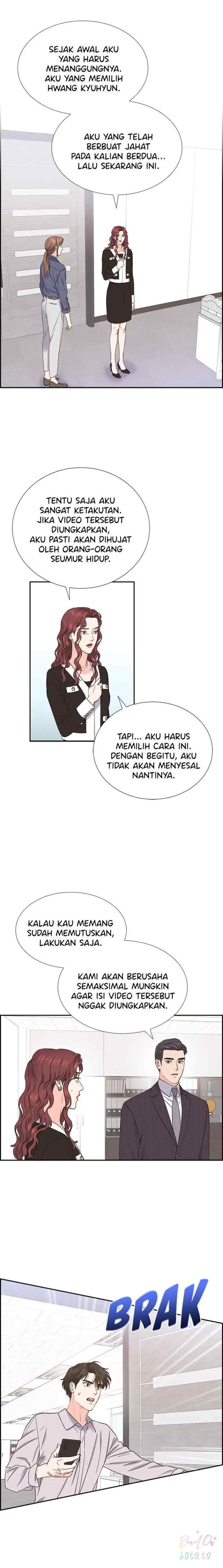 The Scandal chapter 80 halaman 7