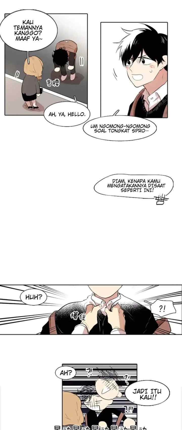 The Scent of You chapter 10 halaman 16