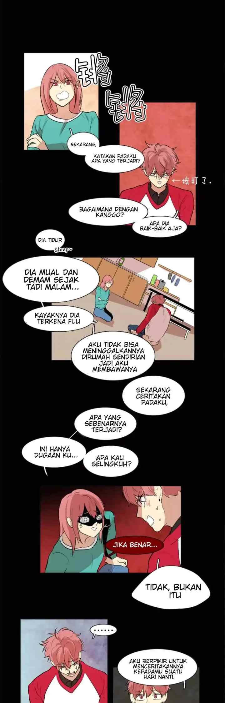 The Scent of You chapter 16 halaman 13