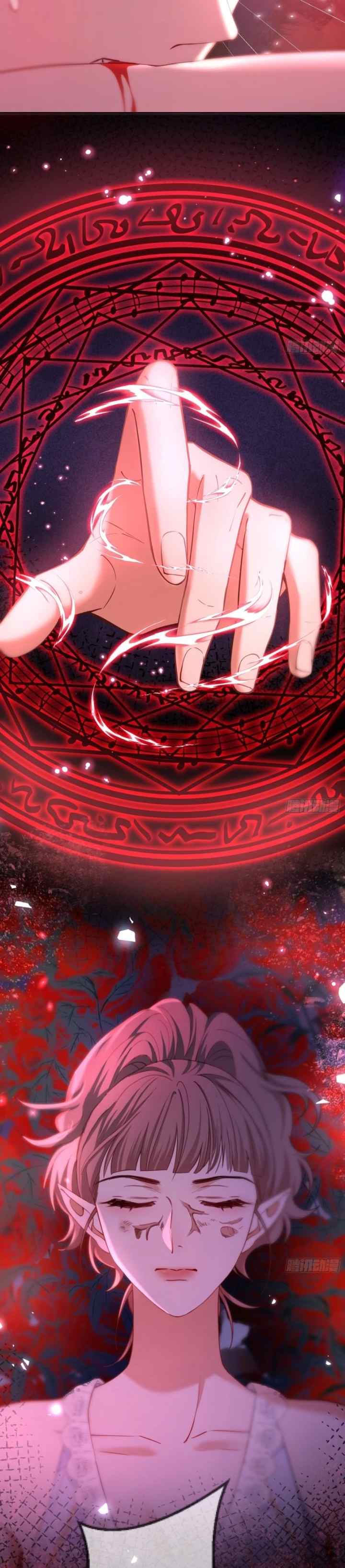 The Secret Game of Nobles chapter 67 halaman 10