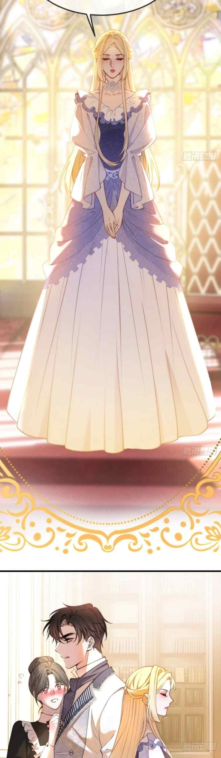 The Secret Game of Nobles chapter 82 halaman 5