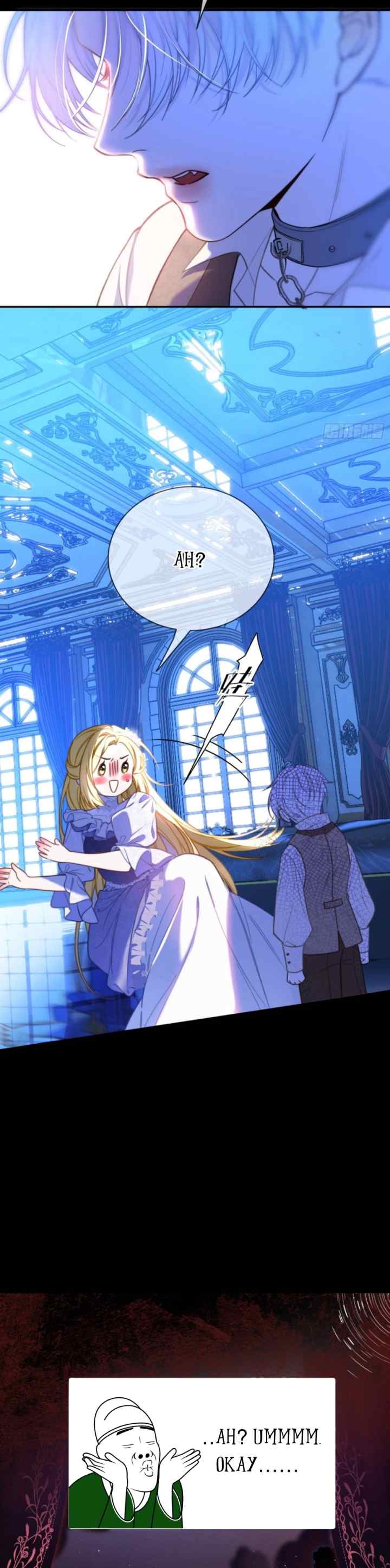 The Secret Game of Nobles chapter 83 halaman 17