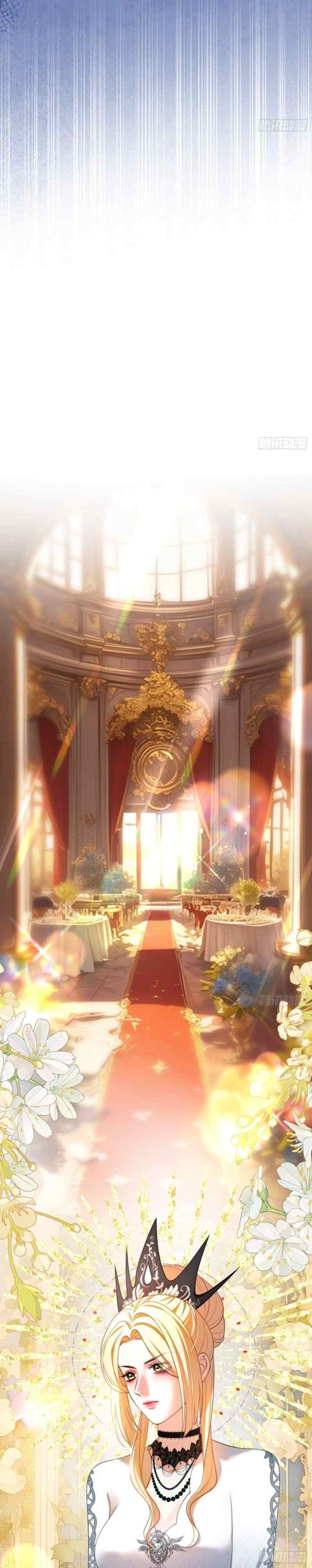 The Secret Game of Nobles chapter 88 halaman 13