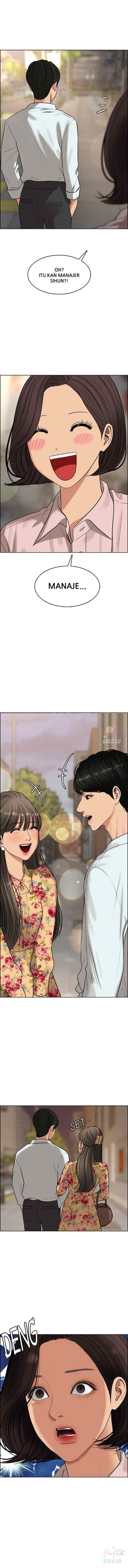 The Secret of Angel chapter 225 halaman 14