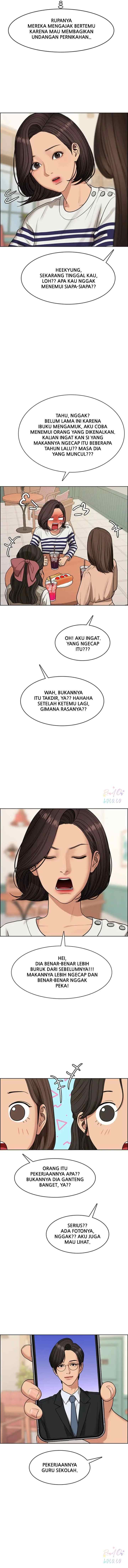 The Secret of Angel chapter 226 halaman 4
