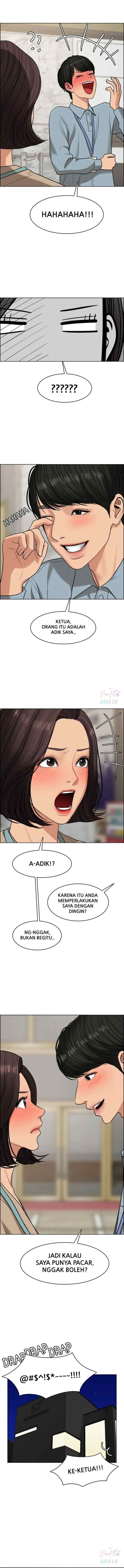 The Secret of Angel chapter 226 halaman 15