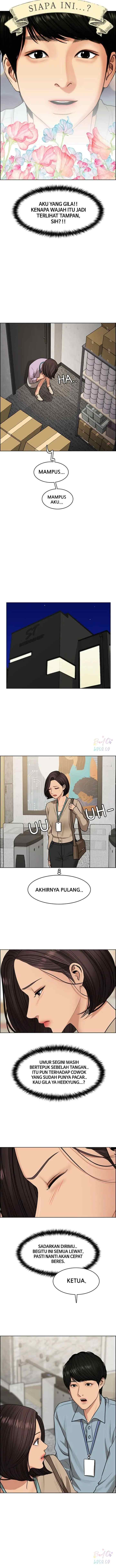The Secret of Angel chapter 226 halaman 12