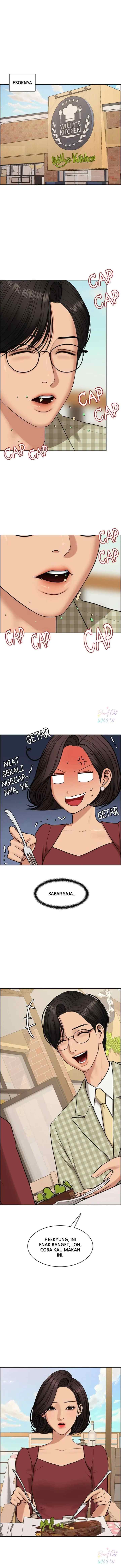The Secret of Angel chapter 226 halaman 7