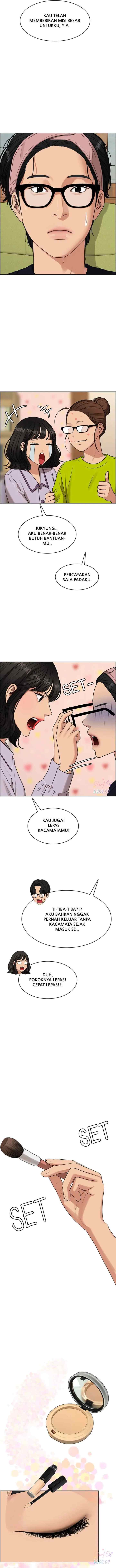 The Secret of Angel chapter 227 halaman 14