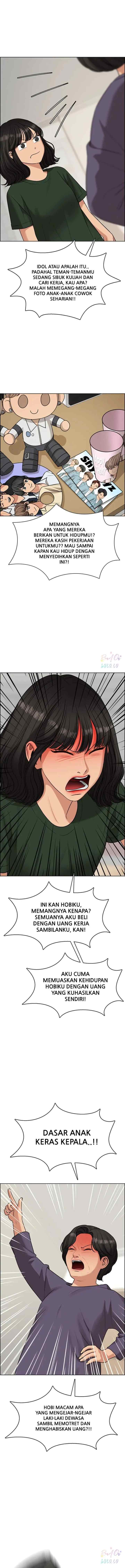 The Secret of Angel chapter 228 halaman 7