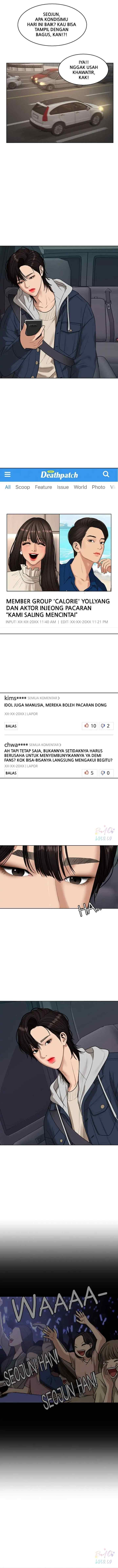 The Secret of Angel chapter 247 halaman 11