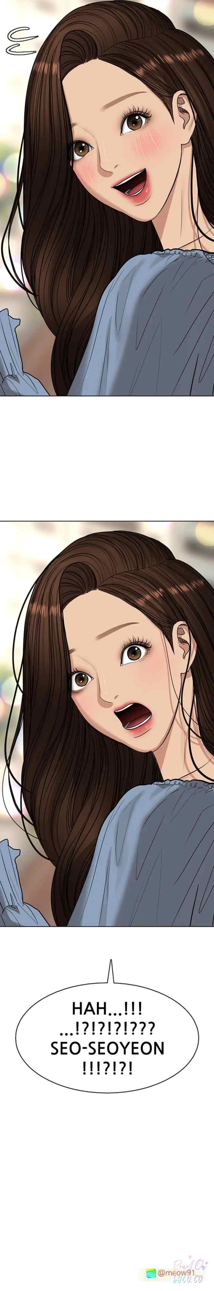 The Secret of Angel chapter 249 halaman 15