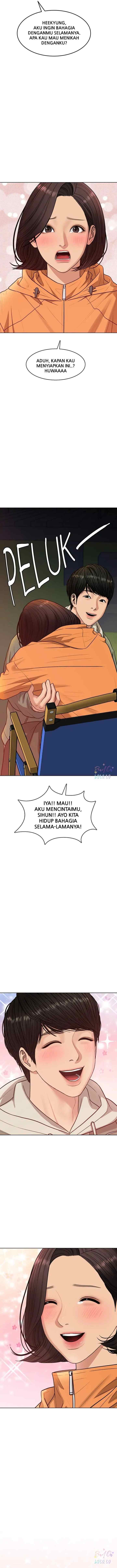 The Secret of Angel chapter 252 halaman 16