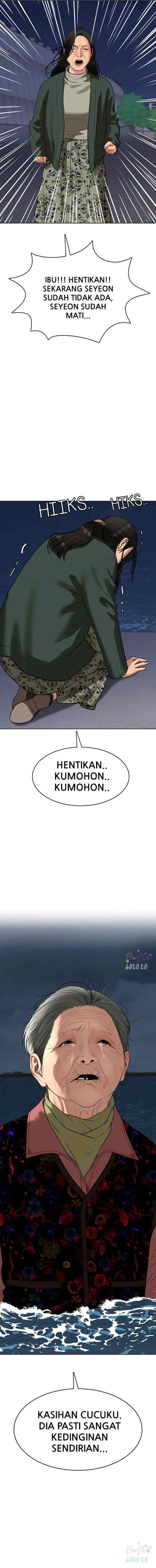 The Secret of Angel chapter 254 halaman 14