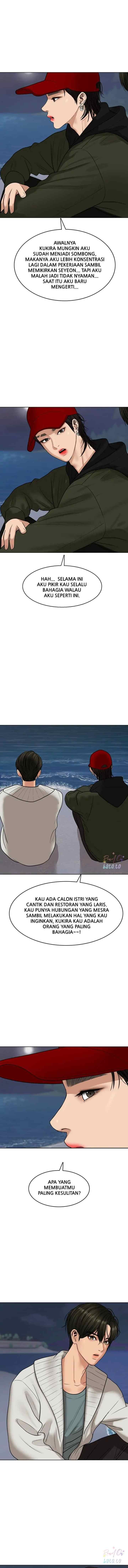 The Secret of Angel chapter 255 halaman 6