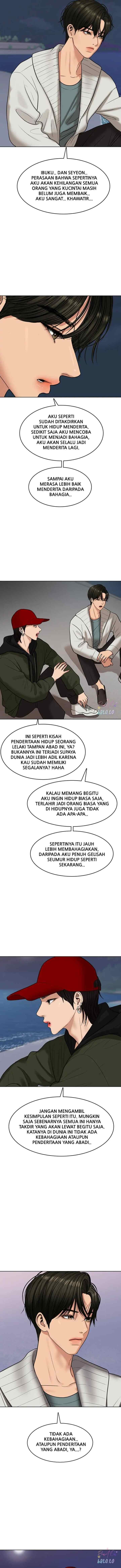 The Secret of Angel chapter 255 halaman 7
