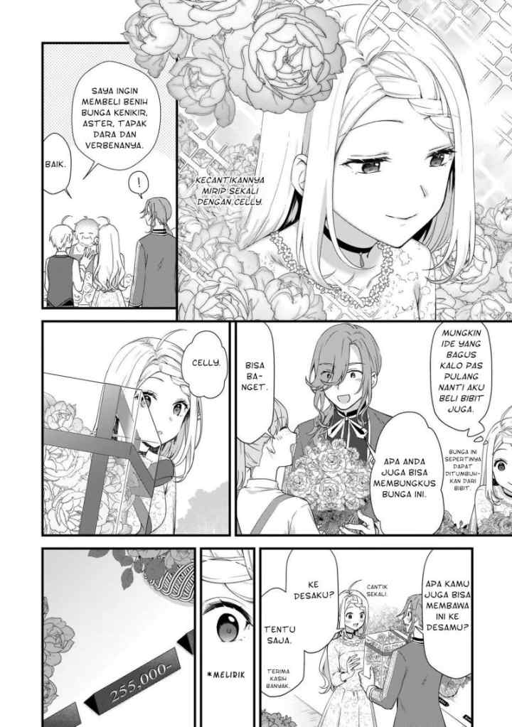 The Small Village of the Young Lady Without Blessing chapter 19 halaman 7