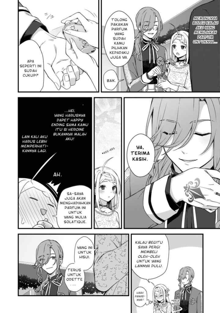 The Small Village of the Young Lady Without Blessing chapter 19 halaman 15