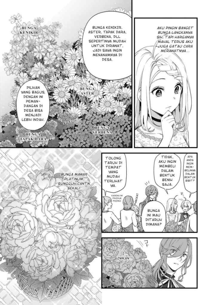 The Small Village of the Young Lady Without Blessing chapter 19 halaman 6