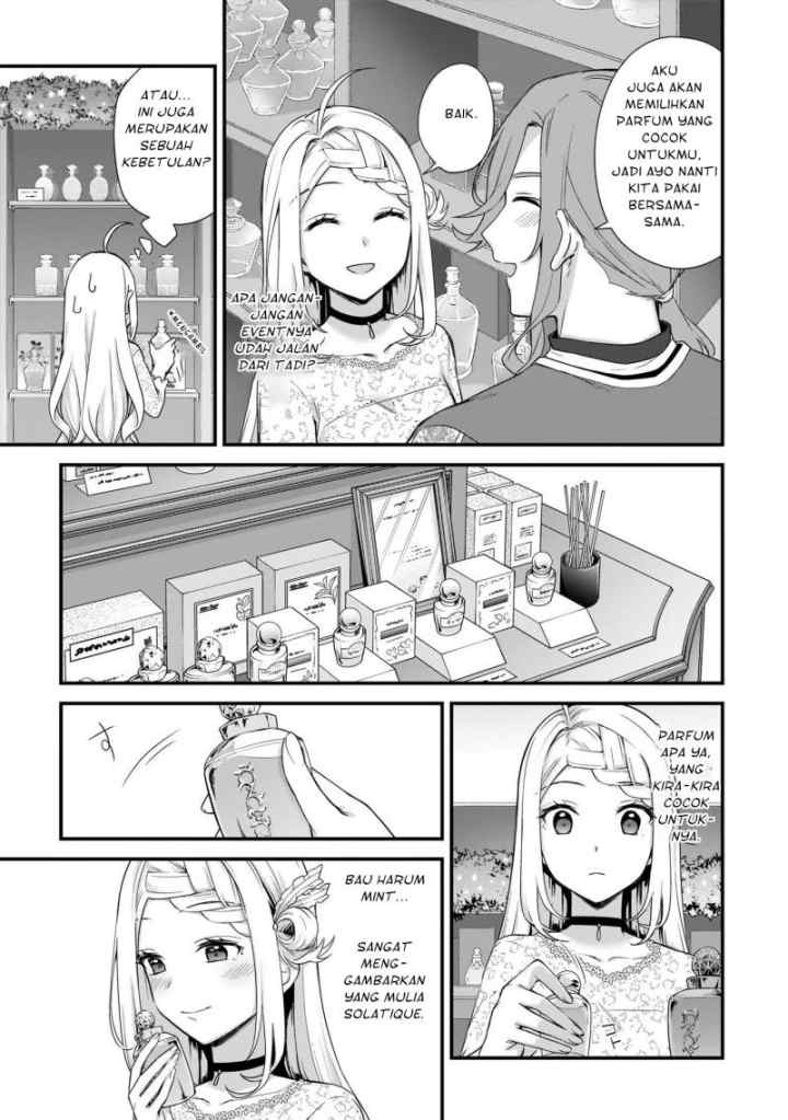The Small Village of the Young Lady Without Blessing chapter 19 halaman 12