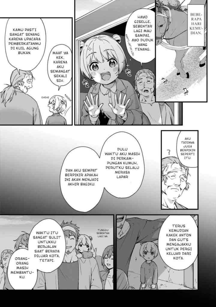 The Small Village of the Young Lady Without Blessing chapter 19 halaman 16