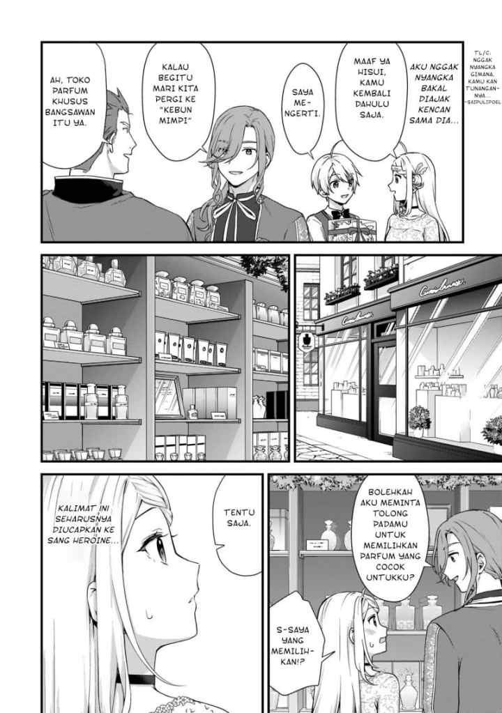 The Small Village of the Young Lady Without Blessing chapter 19 halaman 11