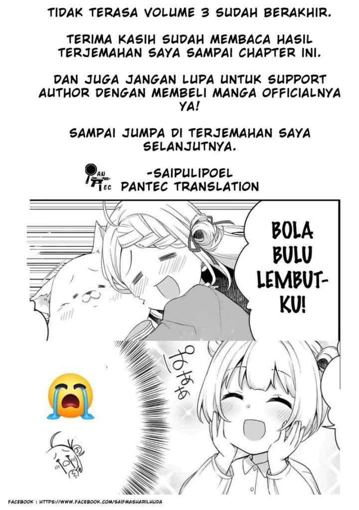 The Small Village of the Young Lady Without Blessing chapter 19 halaman 20