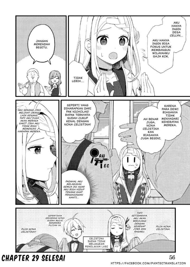 The Small Village of the Young Lady Without Blessing chapter 29 halaman 17