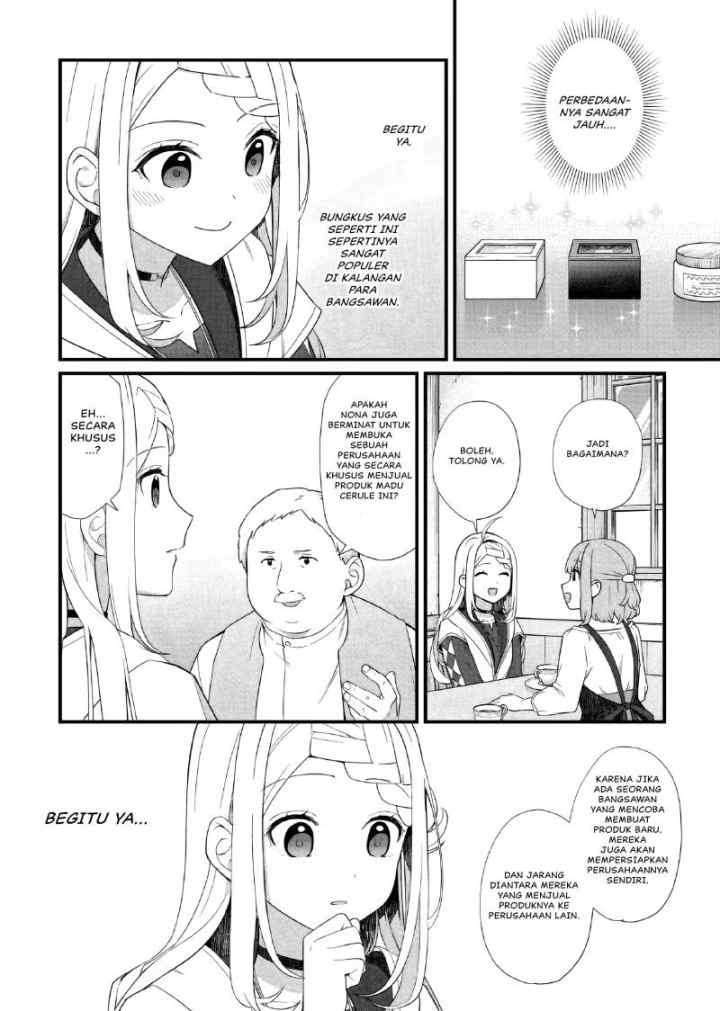 The Small Village of the Young Lady Without Blessing chapter 29 halaman 15