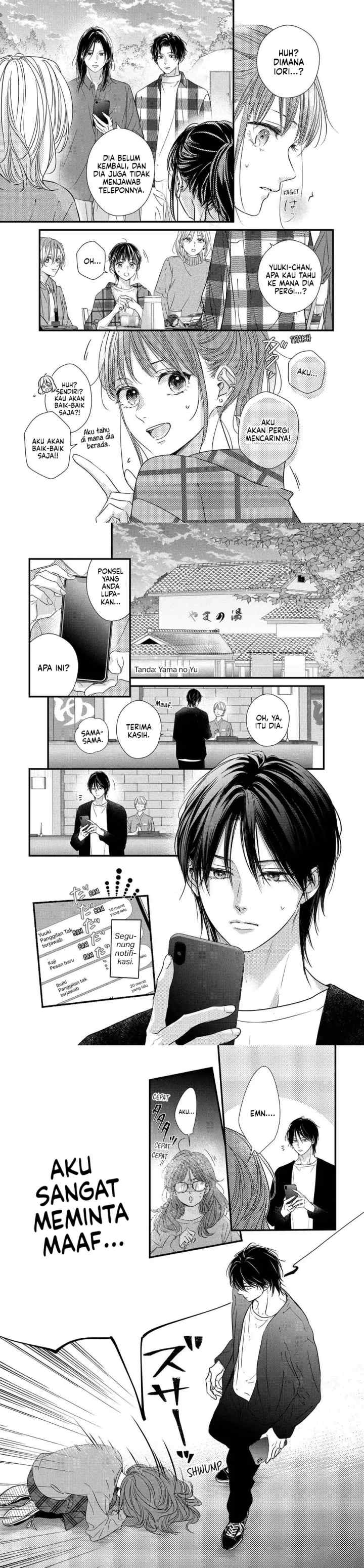 The Story of How I Met The Man of My Dreams chapter 23 halaman 4