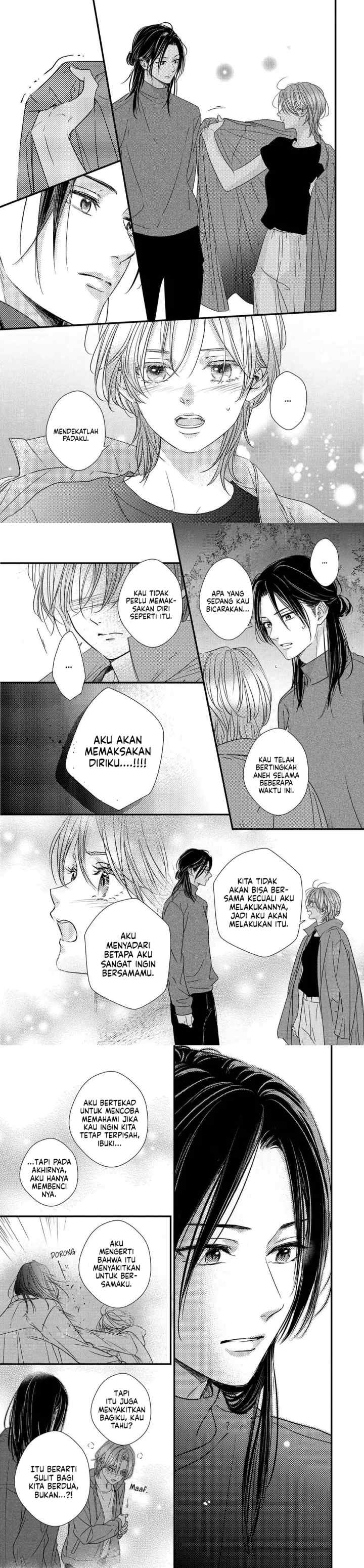 The Story of How I Met The Man of My Dreams chapter 23 halaman 14