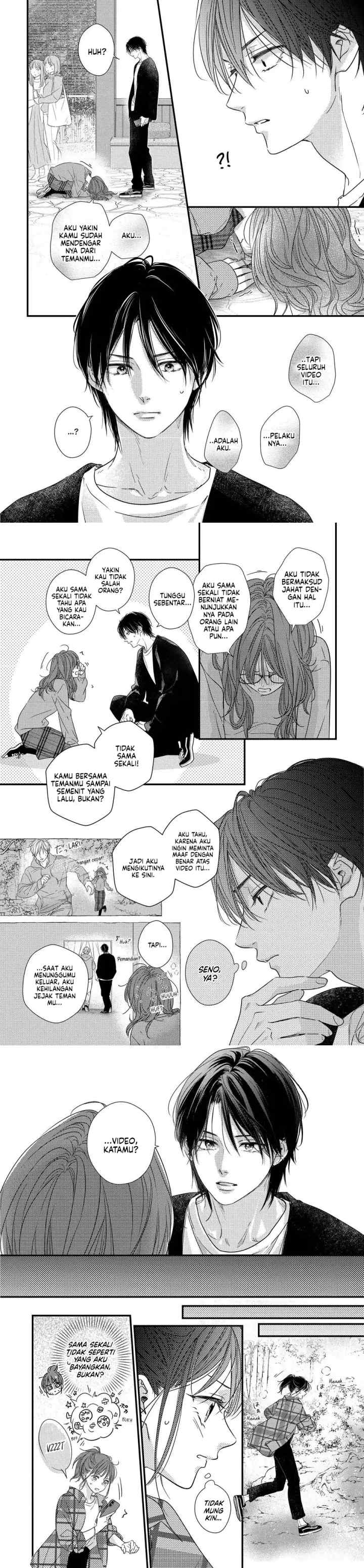 The Story of How I Met The Man of My Dreams chapter 23 halaman 5