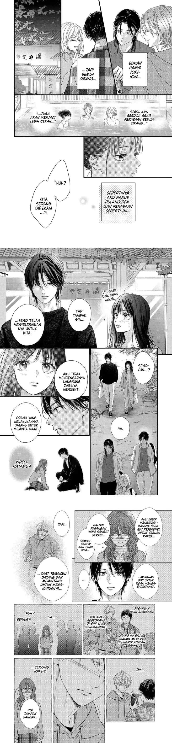 The Story of How I Met The Man of My Dreams chapter 23 halaman 7