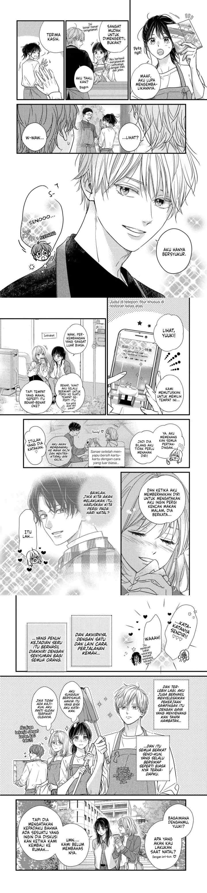 The Story of How I Met The Man of My Dreams chapter 24 halaman 15