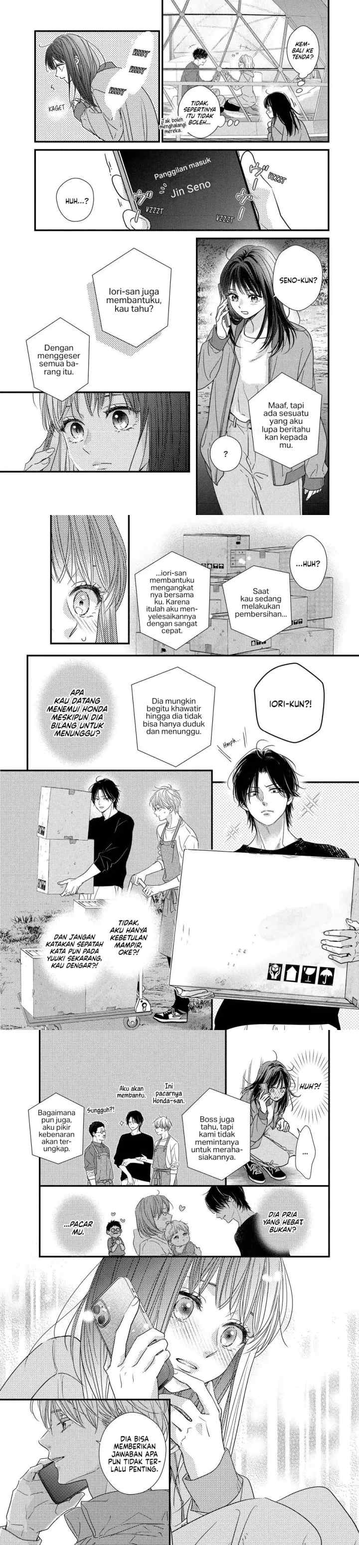 The Story of How I Met The Man of My Dreams chapter 24 halaman 10