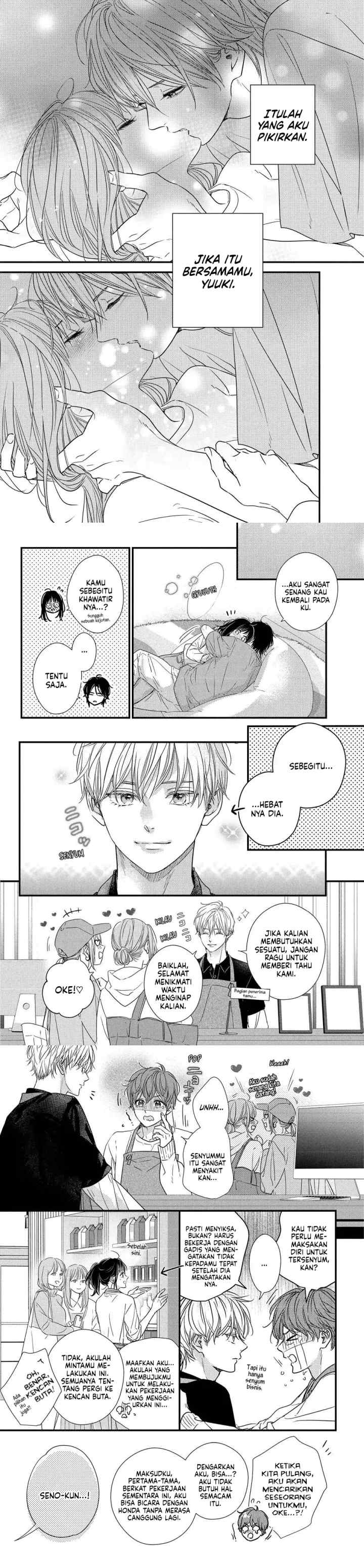 The Story of How I Met The Man of My Dreams chapter 24 halaman 14