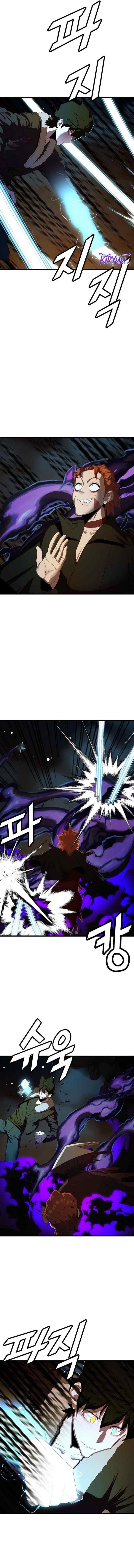 The Strongest Unemployed Hero chapter 53 halaman 9